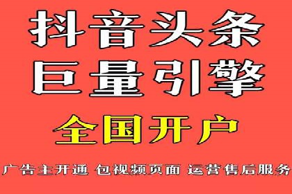 搜索引擎优化（SEO）在百度上的应用案例研究